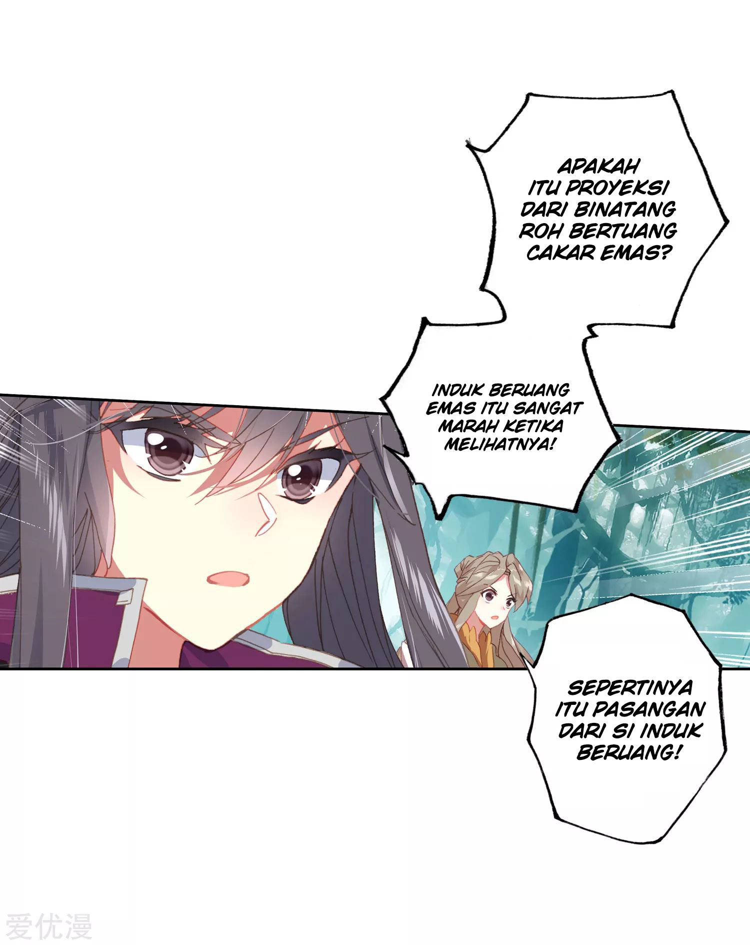 Soul Land 2 Chapter 222.1 Gambar 14