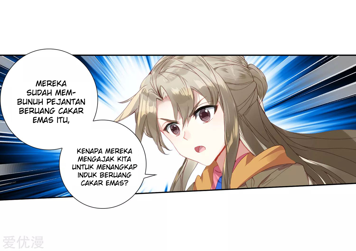 Soul Land 2 Chapter 222.1 Gambar 15