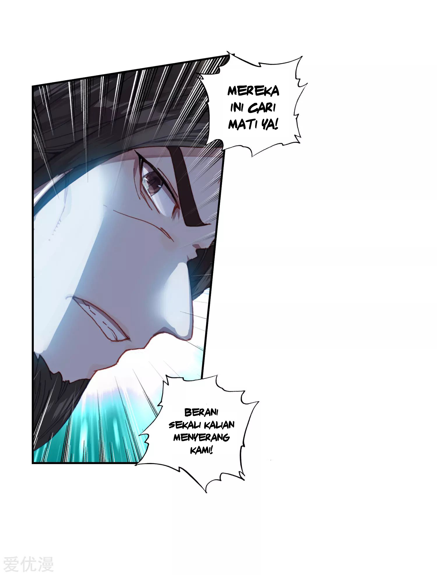 Soul Land 2 Chapter 222.1 Gambar 22