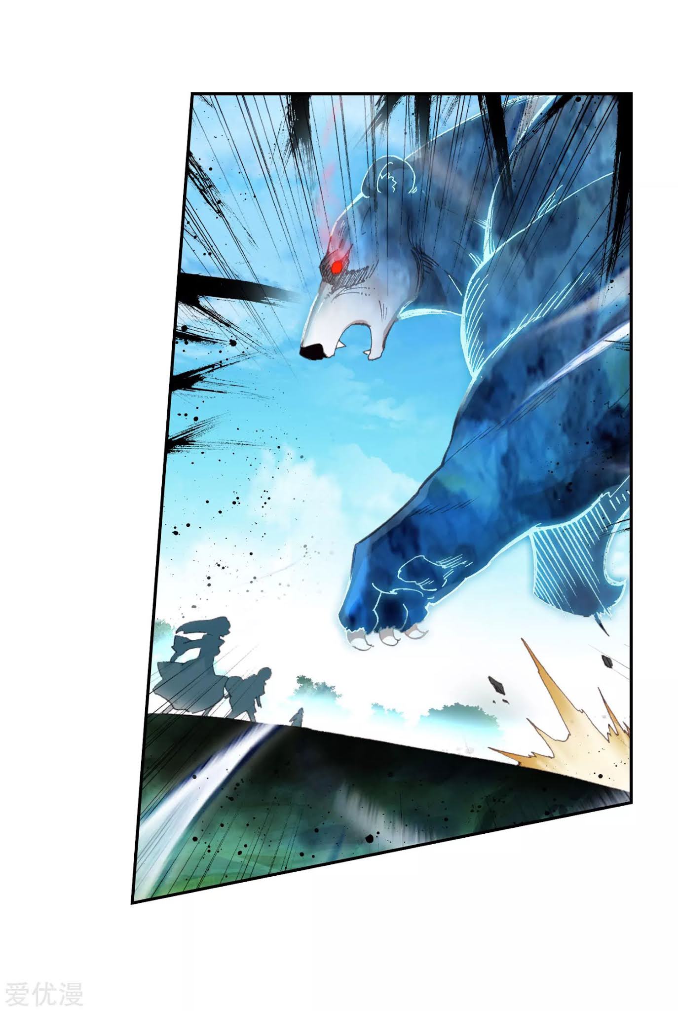 Soul Land 2 Chapter 222.1 Gambar 25