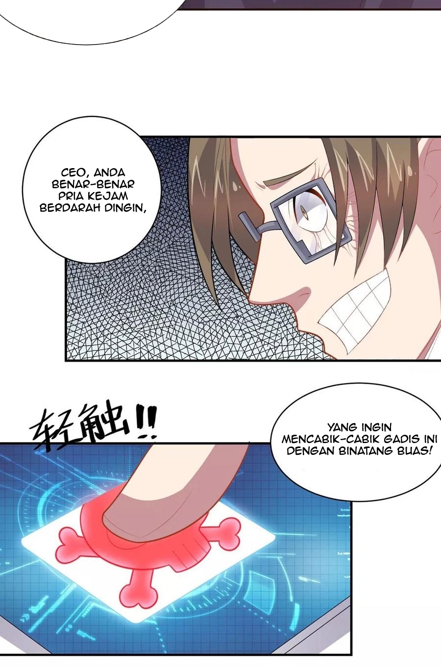 Big Hero’s Girlfriend is Super Fierce! Chapter 57 Gambar 14