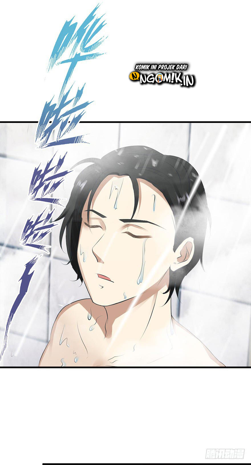 Miss Sister, Don’t Mess With Me Chapter 28 Gambar 35