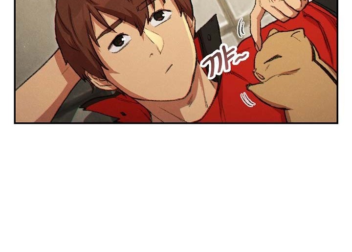 Dungeon Reset Chapter 37 Gambar 5