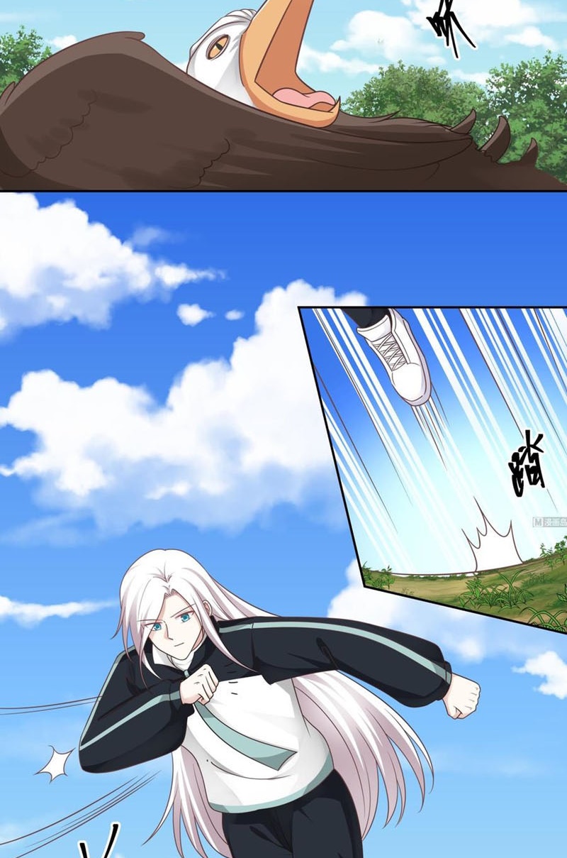 I Have a Dragon on My Body Chapter 201 Gambar 19