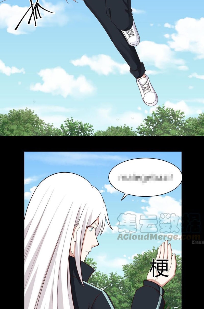 I Have a Dragon on My Body Chapter 201 Gambar 20