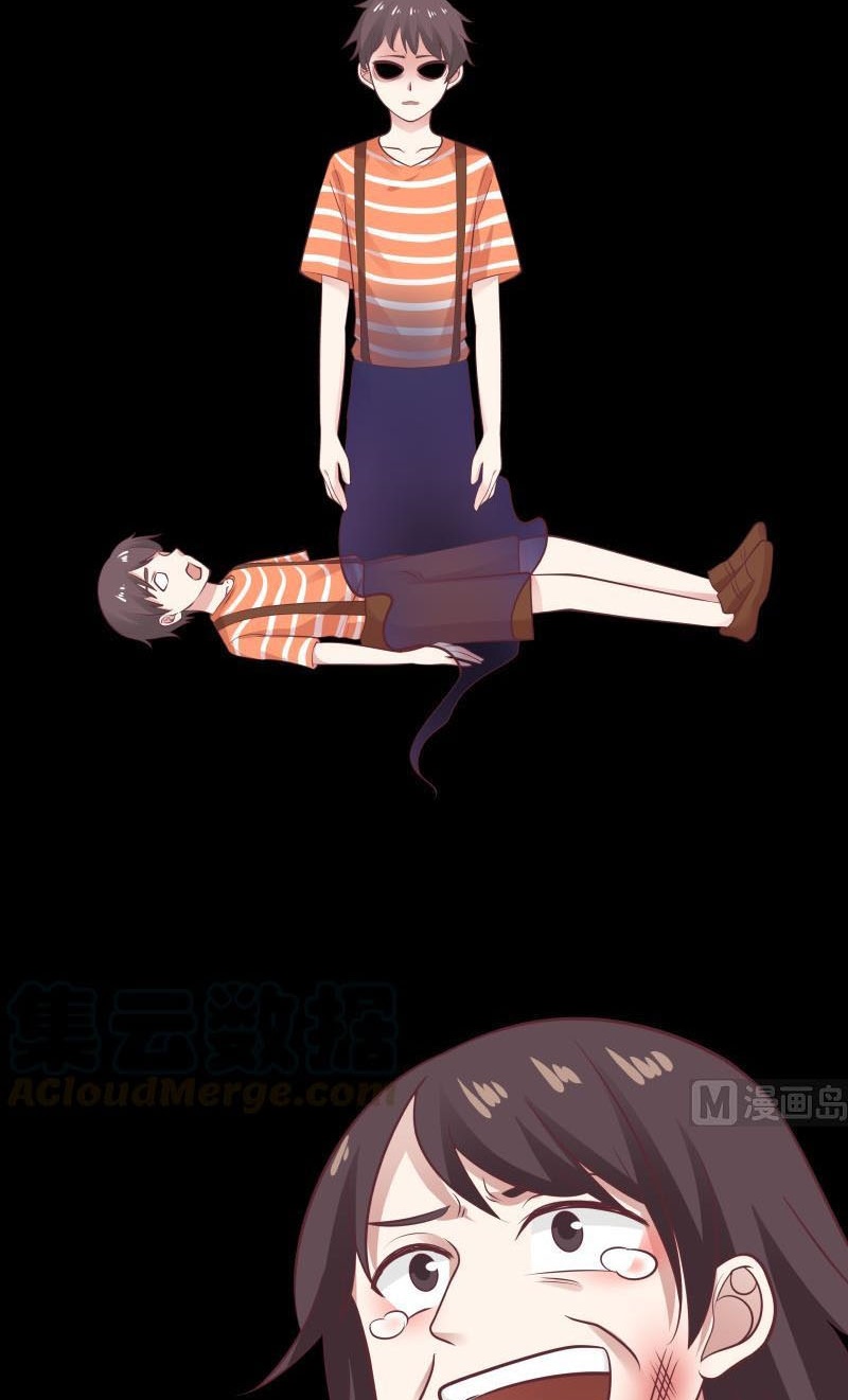 I Have a Dragon on My Body Chapter 204 Gambar 19