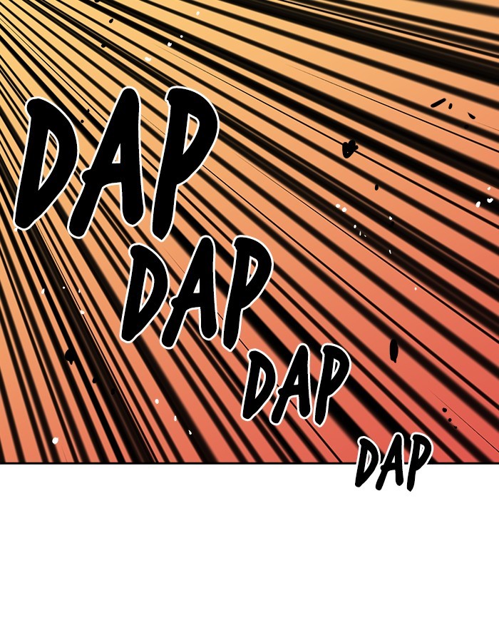 Change Season 2 Chapter 162.7 Gambar 40