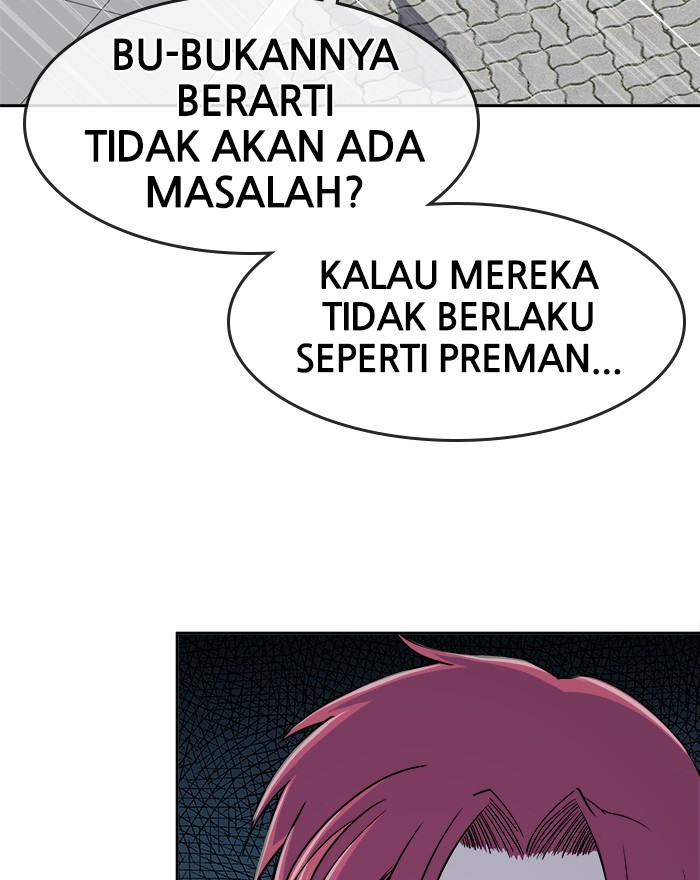 Change Season 2 Chapter 162.7 Gambar 45