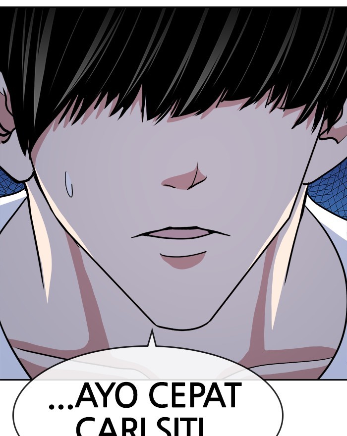 Change Season 2 Chapter 162.7 Gambar 62