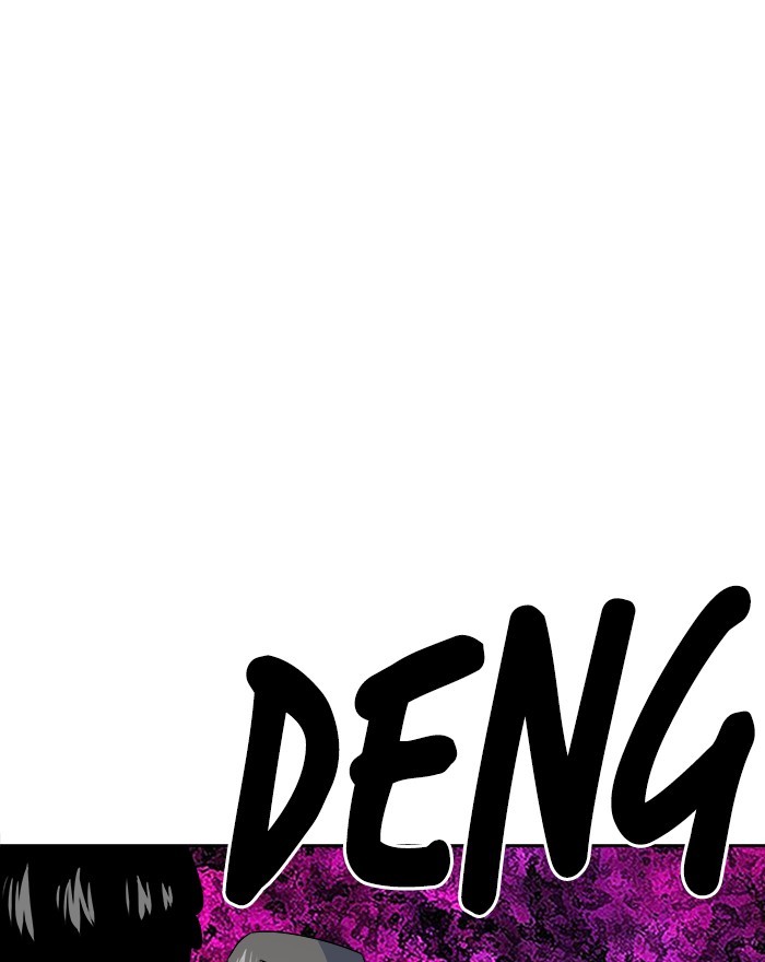 Change Season 2 Chapter 162.7 Gambar 28