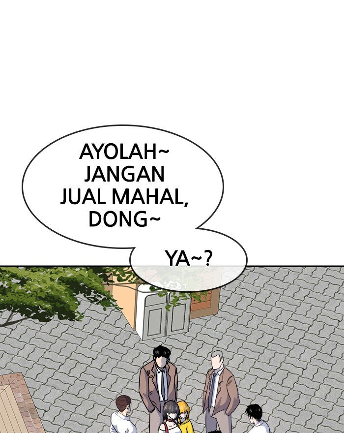 Change Season 2 Chapter 162.7 Gambar 33