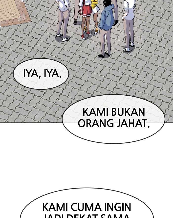 Change Season 2 Chapter 162.7 Gambar 34