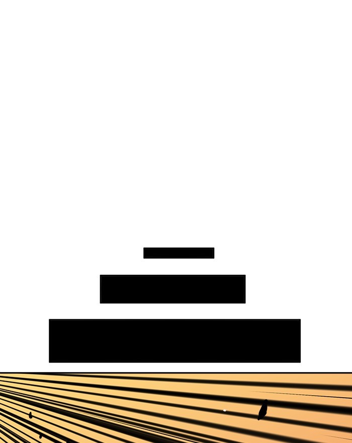 Change Season 2 Chapter 162.7 Gambar 39