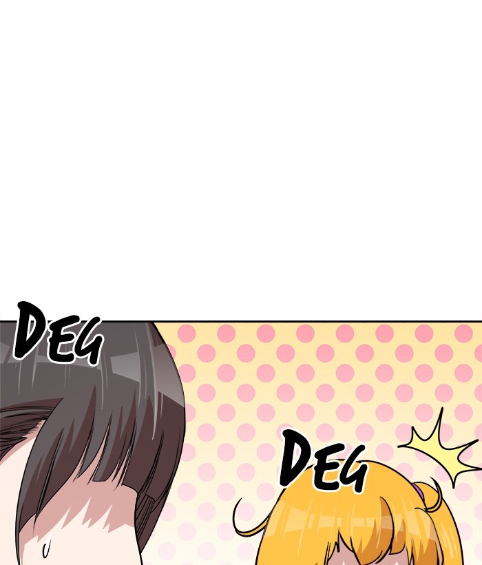 Change Season 2 Chapter 162.6 Gambar 43