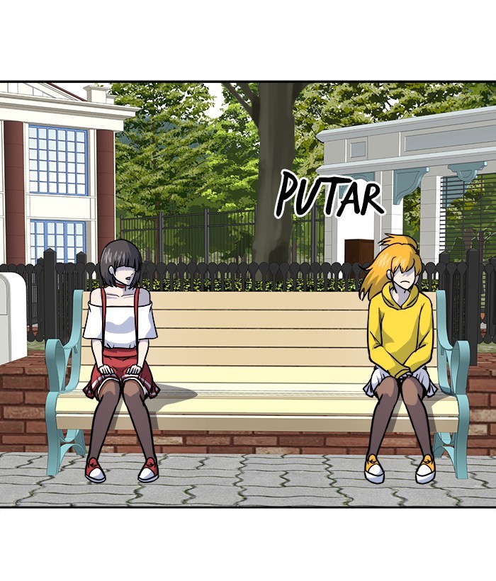 Change Season 2 Chapter 162.6 Gambar 45