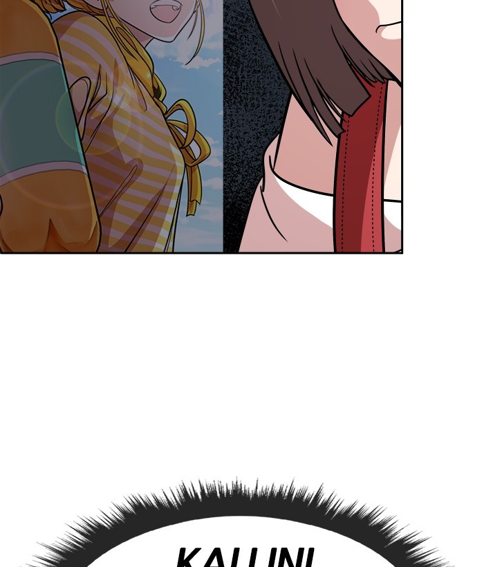 Change Season 2 Chapter 162.6 Gambar 59