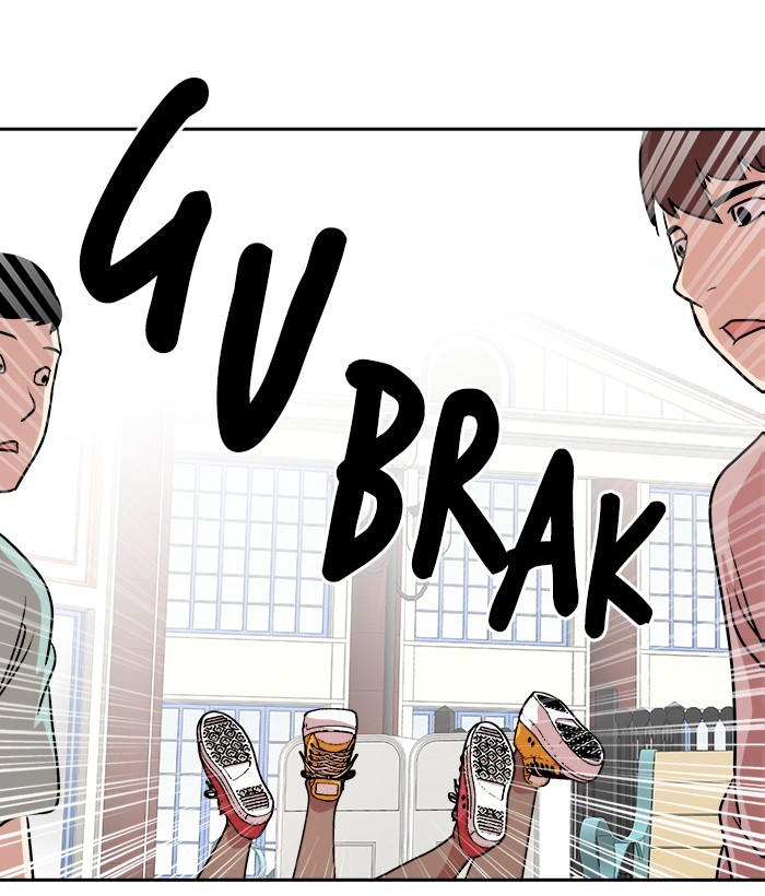 Change Season 2 Chapter 162.6 Gambar 70