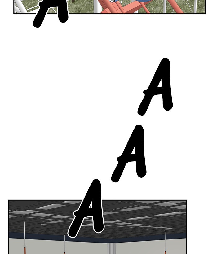 Change Season 2 Chapter 162.6 Gambar 12