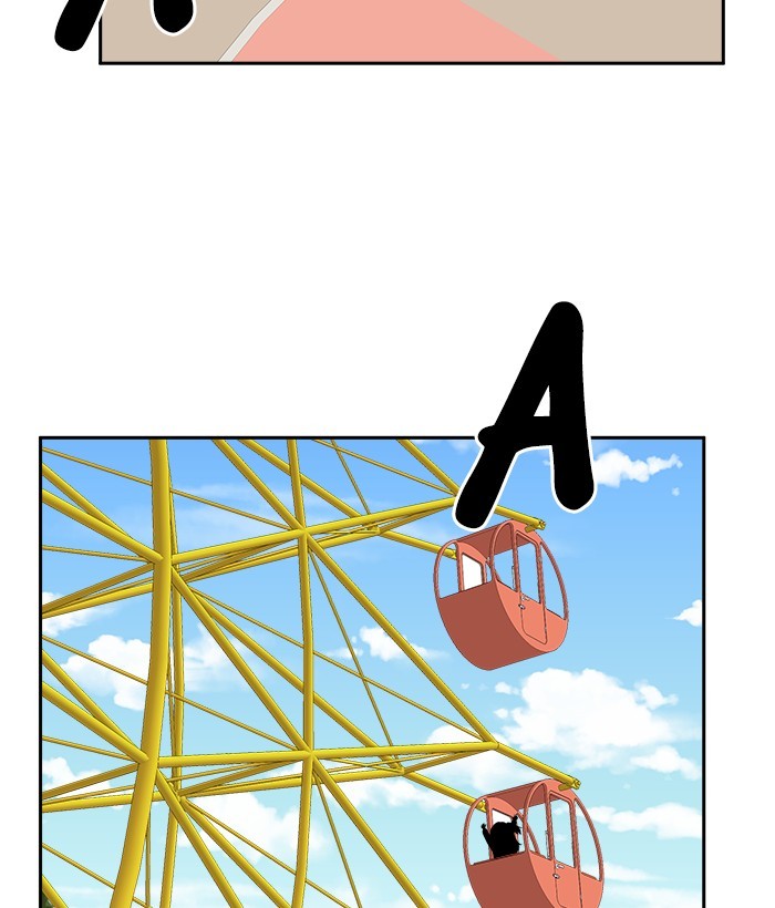 Change Season 2 Chapter 162.6 Gambar 15