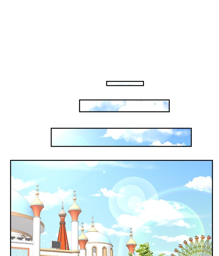 Change Season 2 Chapter 162.6 Gambar 18