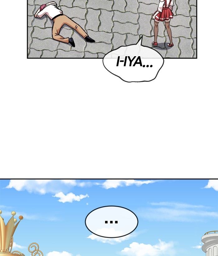 Change Season 2 Chapter 162.6 Gambar 27