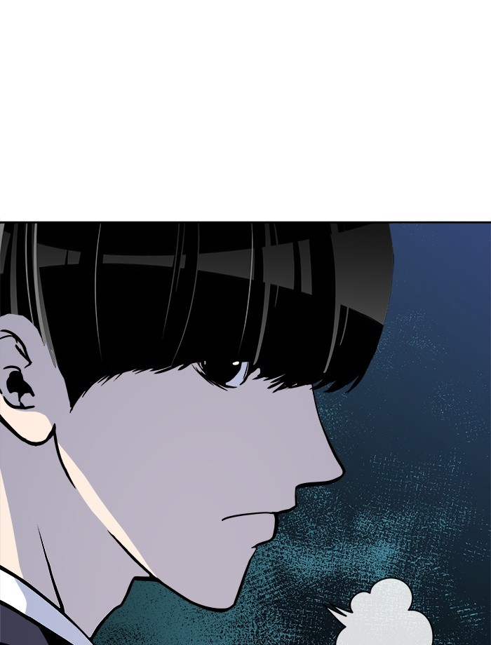 Change Season 2 Chapter 162 Gambar 41