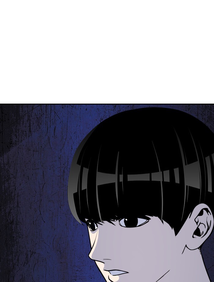 Change Season 2 Chapter 162 Gambar 45