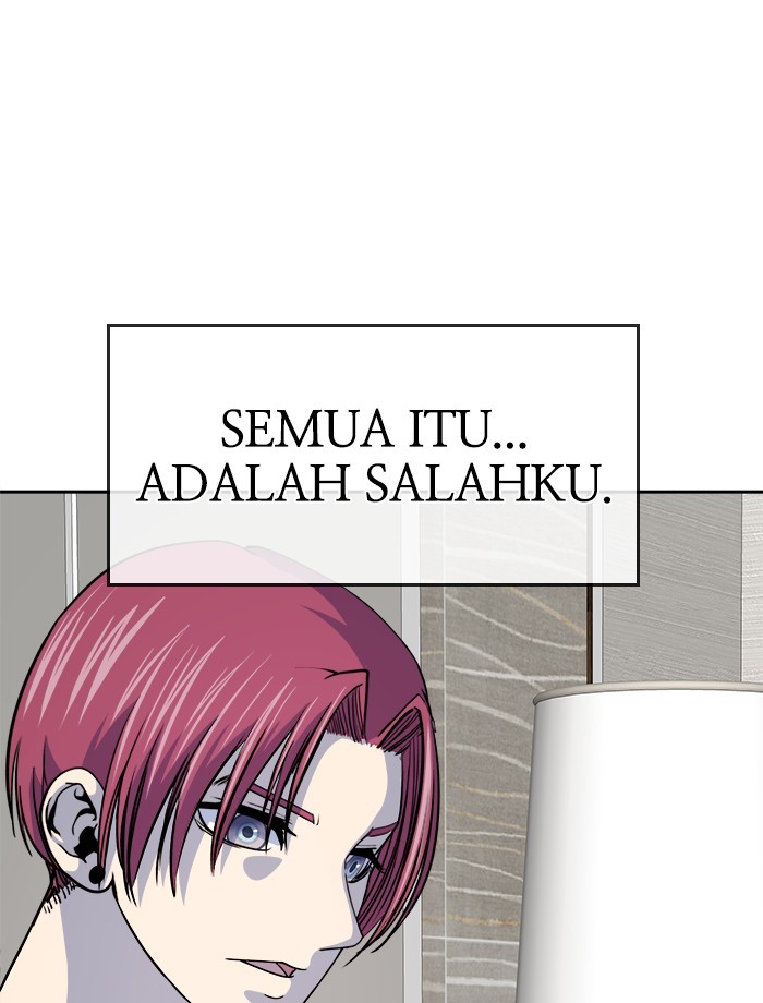 Change Season 2 Chapter 162 Gambar 55