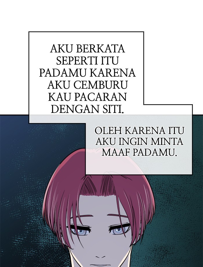 Change Season 2 Chapter 162 Gambar 58