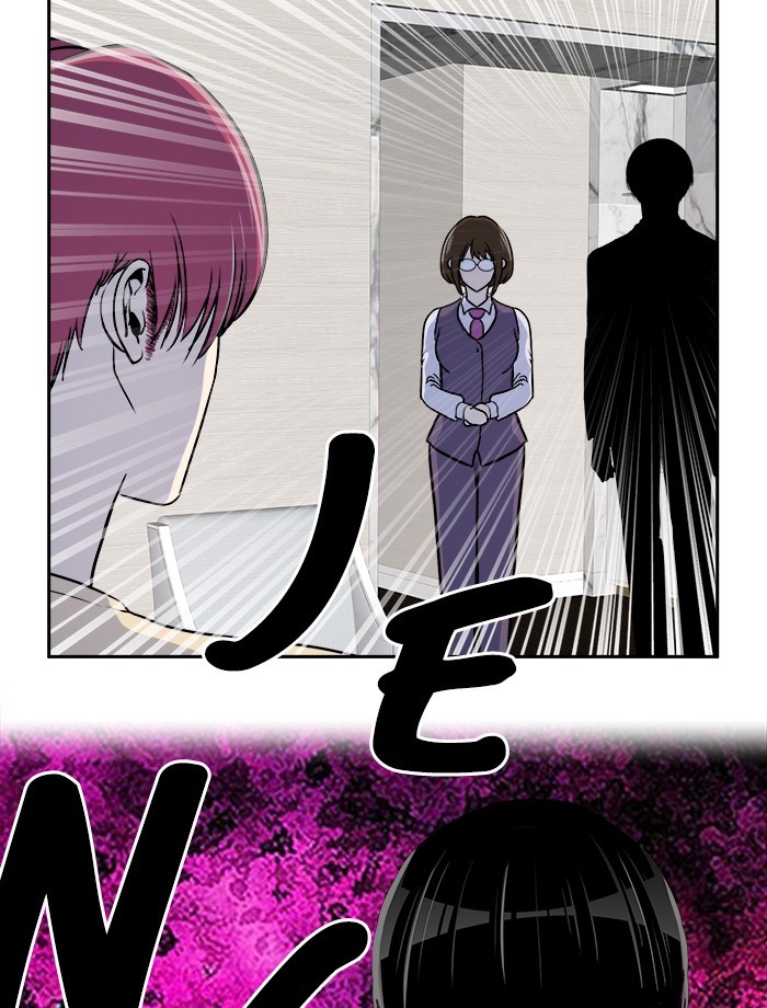 Change Season 2 Chapter 162 Gambar 10