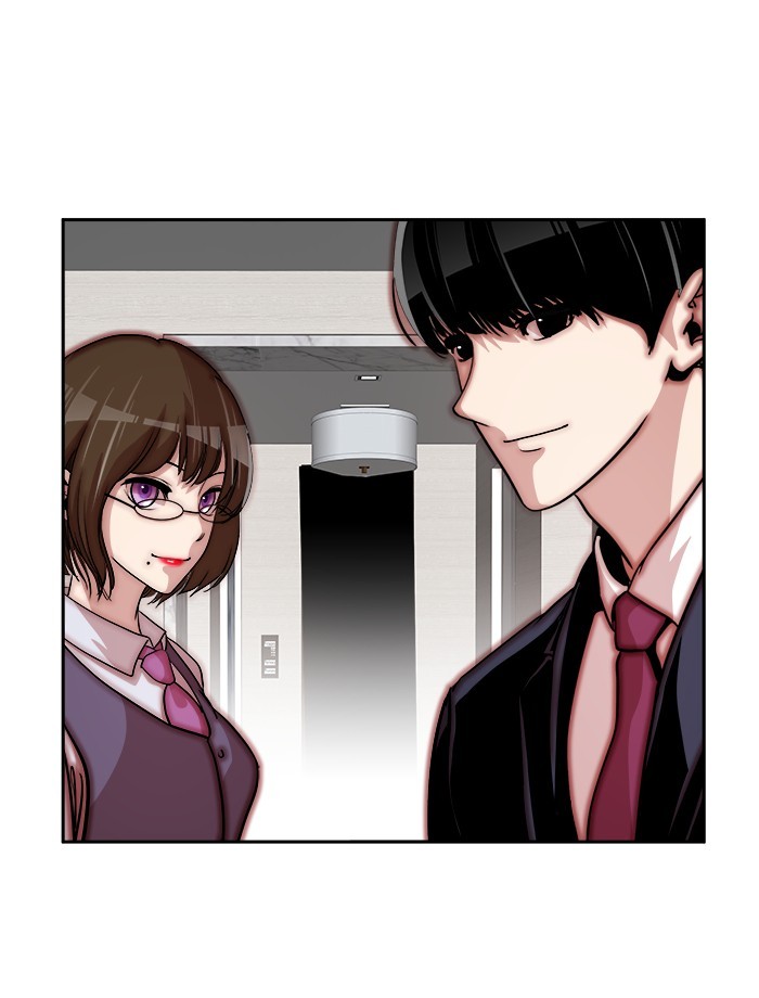 Change Season 2 Chapter 162 Gambar 125