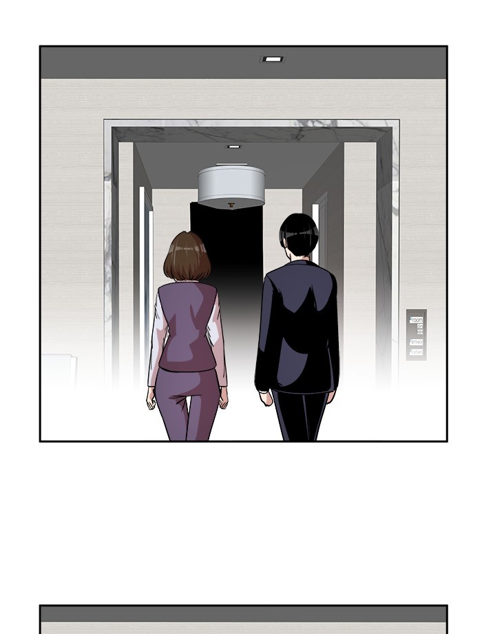 Change Season 2 Chapter 162 Gambar 126