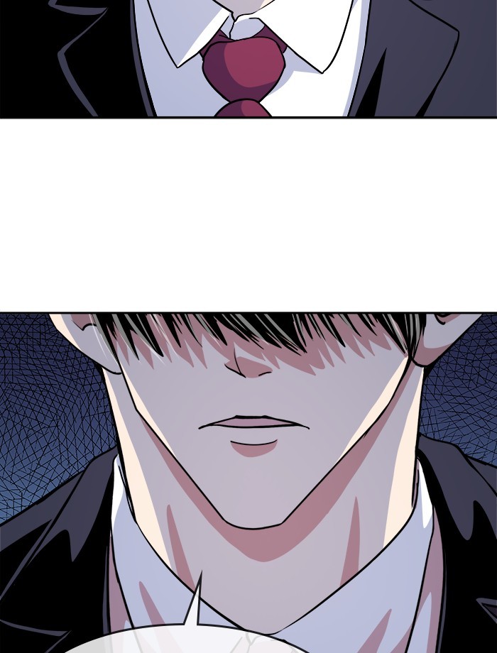 Change Season 2 Chapter 162 Gambar 16