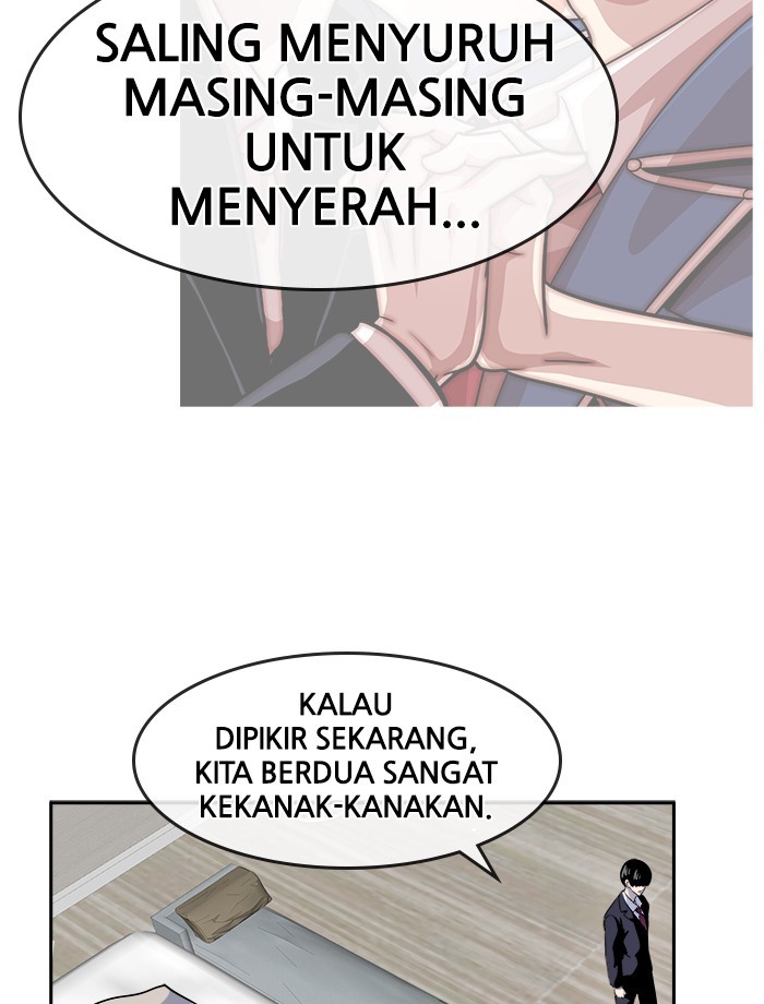 Change Season 2 Chapter 162 Gambar 25