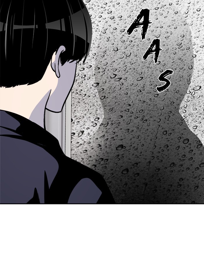 Change Season 2 Chapter 162 Gambar 28