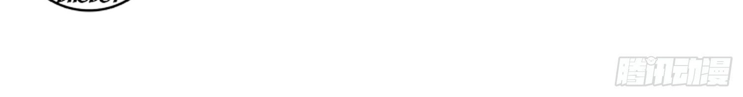 Super School Doctor Chapter 35 Gambar 28