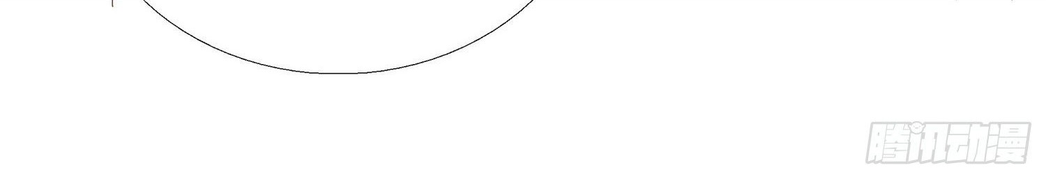 Super School Doctor Chapter 35 Gambar 45