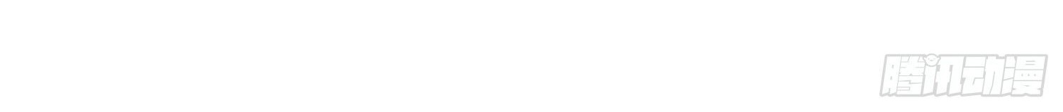 Super School Doctor Chapter 35 Gambar 51