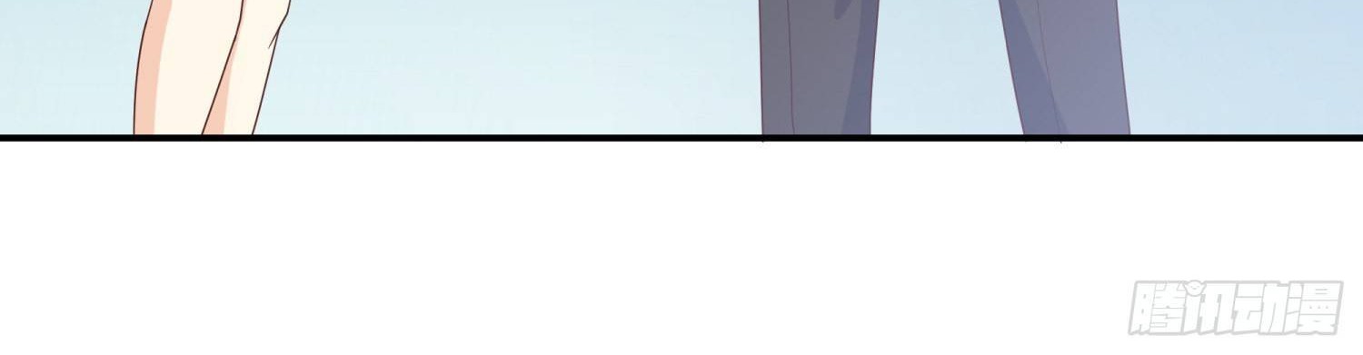 Super School Doctor Chapter 35 Gambar 55