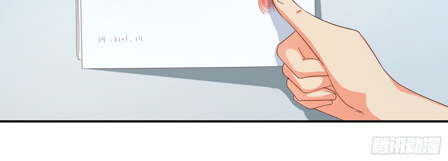 Super School Doctor Chapter 34 Gambar 6