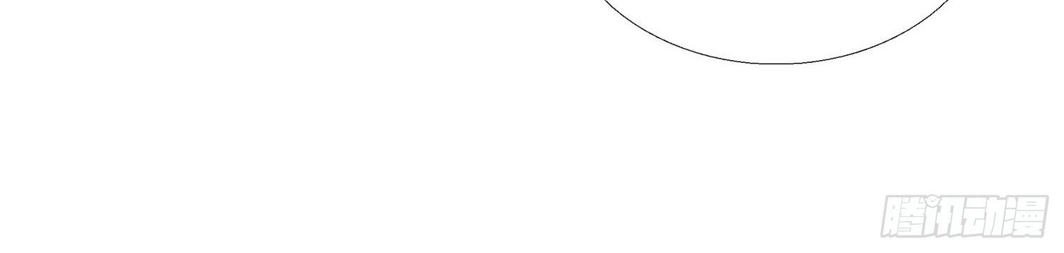 Super School Doctor Chapter 34 Gambar 13