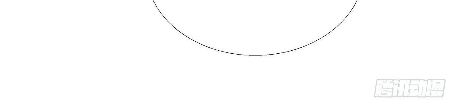 Super School Doctor Chapter 34 Gambar 24