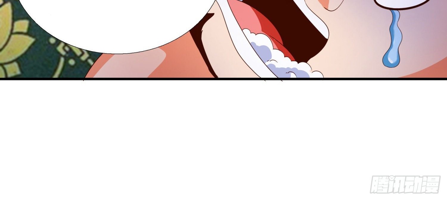 Super School Doctor Chapter 34 Gambar 43