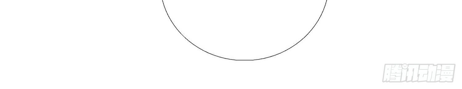 Super School Doctor Chapter 34 Gambar 52