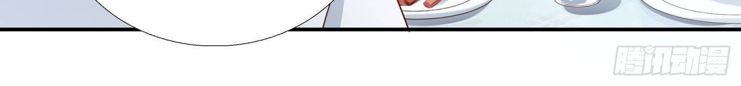 Super School Doctor Chapter 34 Gambar 4