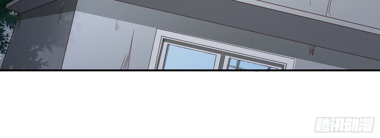 Super School Doctor Chapter 33 Gambar 7