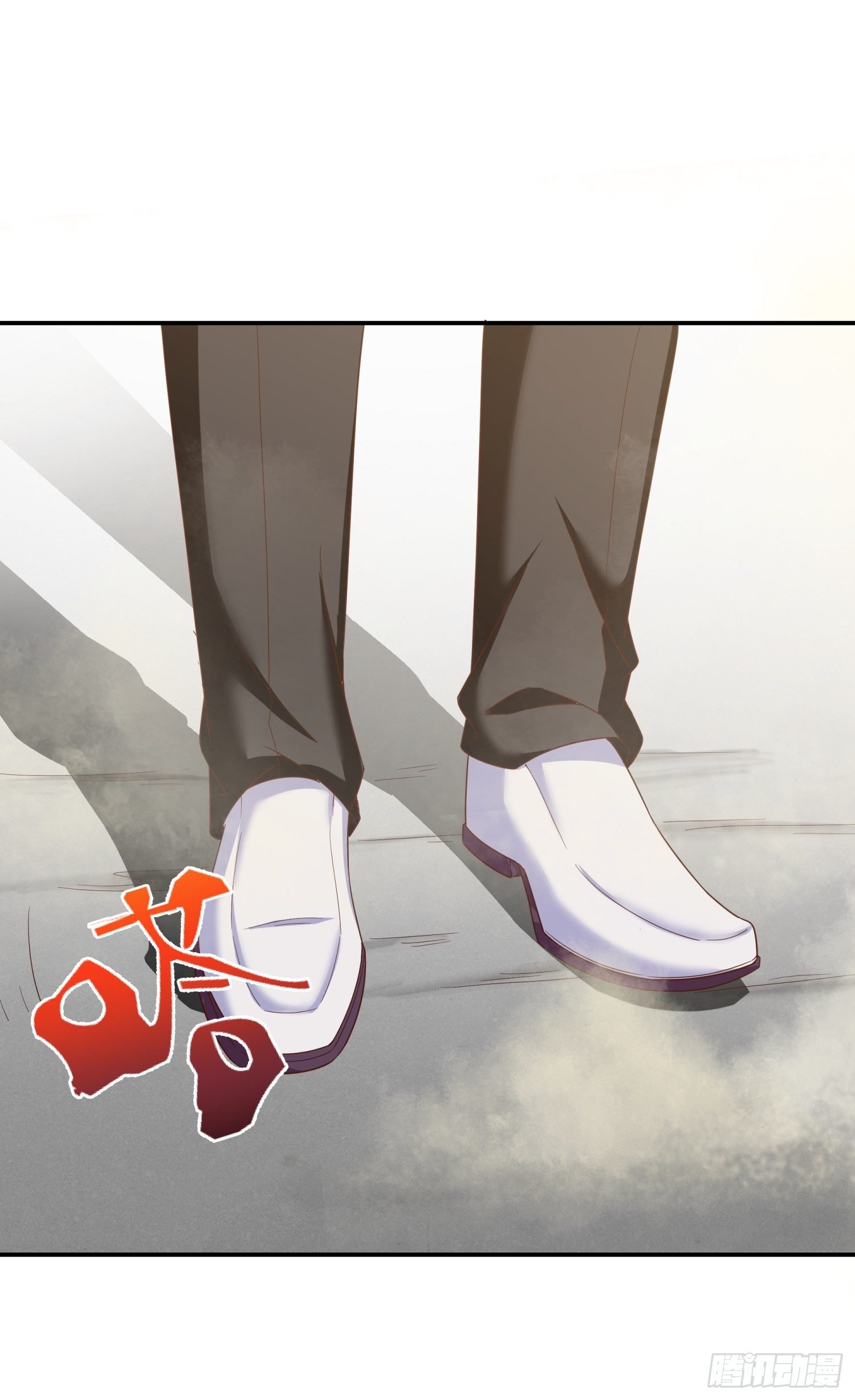 Super School Doctor Chapter 33 Gambar 16