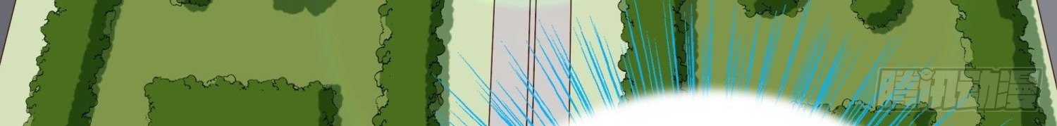 Super School Doctor Chapter 33 Gambar 20