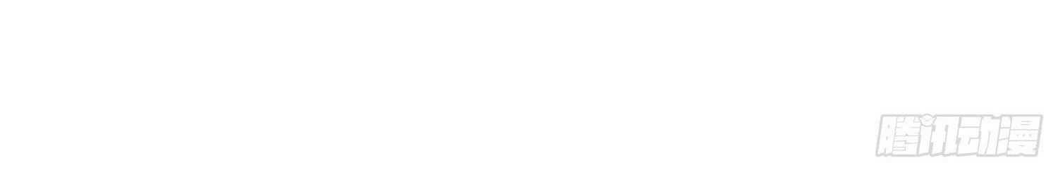 Super School Doctor Chapter 33 Gambar 23