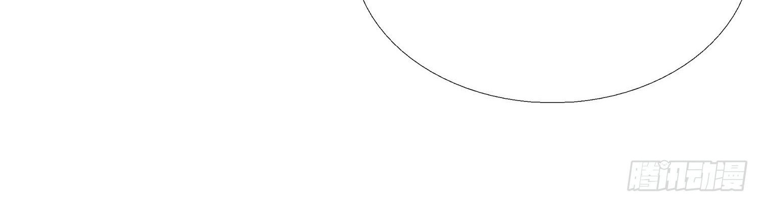 Super School Doctor Chapter 33 Gambar 29